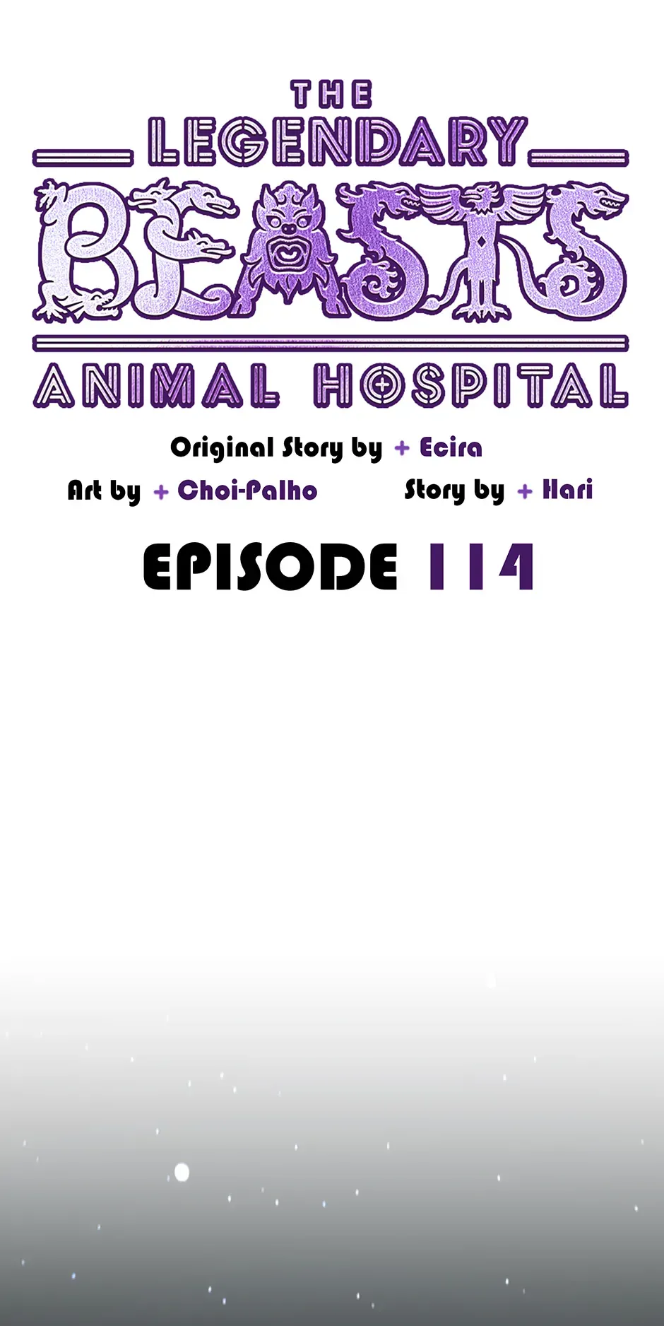 An animal hospital in the border area Chapter 114 22